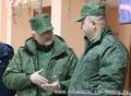 Штаб территориальной обороны развернули в Островце
