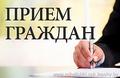 Новости26 января 2025 года Выборы Президента Республики Беларусь