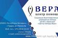 Новости26 января 2025 года Выборы Президента Республики Беларусь