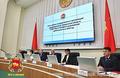 Гродненская область