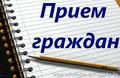 Новости26 января 2025 года Выборы Президента Республики Беларусь