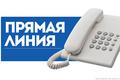 Новости26 января 2025 года Выборы Президента Республики Беларусь