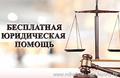 Новости26 января 2025 года Выборы Президента Республики Беларусь