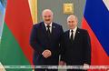 Общая безопасность, углубление кооперации и ядерный "радикализм". Подробности заявлений Александра Лукашенко в Кремле