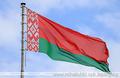 Лукашенко подписал указ об изменении названия Дня Государственных герба и флага Беларуси