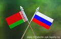 Что думает Виктор Свилло о встрече лидеров двух государств