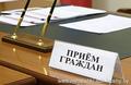 Новости26 января 2025 года Выборы Президента Республики Беларусь