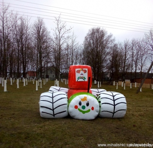 Районный праздник 